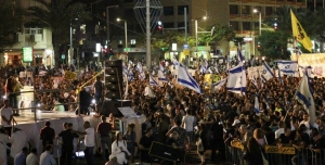 23.04.2016 - Manifestation de haine juive à Tel Aviv : silence médiatique