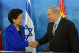 23.03.2015 - La Chine et Israël débuteront des négociations sur un accord de libre-échange