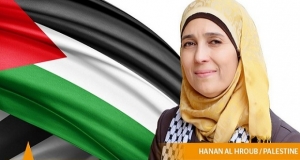 15.03.2016 - Une enseignante palestinienne remporte le prix de la meilleure enseignante du monde !