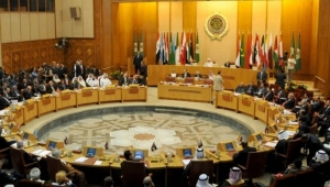 05.04.2018 - La Ligue arabe veut une commission d'enquête internationale sur les agressions israéliennes contre les Palestiniens
