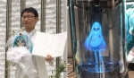 16.11.2018 - Un Japonais paye pour épouser un hologramme d’une héroïne manga