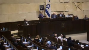 12.05.2017 - Le Parlement israélien valide le projet de loi sur l’É​tat juif