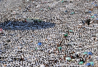 29.05.2015 - Un bracelet électronique pour les pèlerins de la Mecque