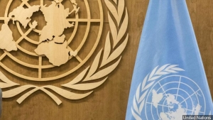 Les Nations Unies affirment qu’il est politiquement incorrect de dire « mari » ou « femme »