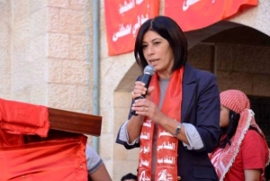 04.04.2015 - Palestine vs Israël : l’armée israélienne arrête la députée palestinienne Khalida Jarrar 