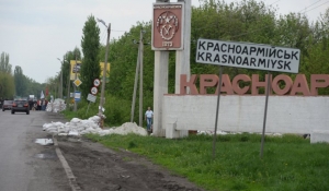 03.11.2014 - Ukraine : les corps de 286 jeunes femmes découverts aux environs de Krasnoarmeïsk