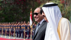 13.04.2016 - L’Egypte cède deux îles stratégiques à l’Arabie saoudite