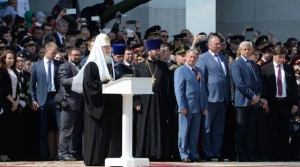 11.05.2016 - Le Patriarche Kirill proclame la Guerre Sainte