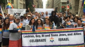 18.12.2017 - Une synagogue de New York cessera d’annoncer les mariages LGBT après des plaintes