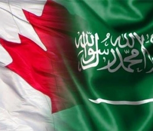 Qui au Canada protège le principal foyer du terrorisme international ?