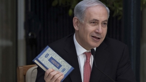 12.12.2017 - La Bible selon «Bibi» : comment Netanyahou justifie la politique israélienne par l'Ancien testament