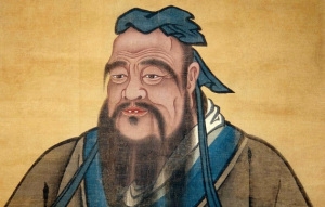 Prophétie de Confucius sur la venue de Jésus-Christ