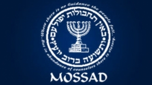 08.03.2016 - Deux agents israéliens du Mossad piégés dans une boue antisémite au coeur du IVe Reich !