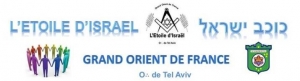 22.02.2018 - Visite maçonnique en Israël pour le Grand Orient de France