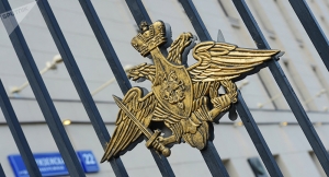 01.02.2018 - Moscou demande aux USA d’arrêter leurs vols de reconnaissance près des frontières russes