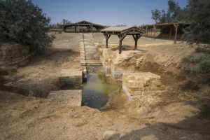 19.02.2016 - Les lieux du Baptême de Jésus entrent au patrimoine de l’Unesco