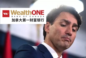 01.12.2017 - 70 000 $, en dons de riches Chinois de Vancouver au Parti Libéral dans le comté de Trudeau