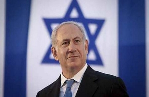 14.09.2015 - Voeux de Netanyahou à l'occasion du Rosh Ananas