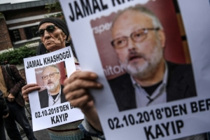 22.10.2018 - Khashoggi: la presse turque implique "MBS" avant des révélations attendues d'Erdogan