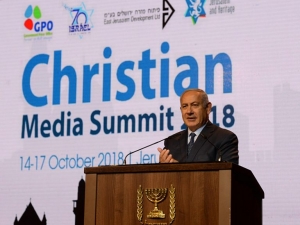 03.11.2018 - L’imposture du Sommet des Médias Chrétiens organisé à Jérusalem