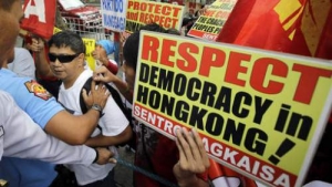 04.10.2014 - CHINE (HONG KONG). Et si les Etats-Unis étaient (encore) derrière ces manifestations