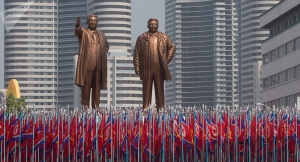 04.11.2017 - Pyongyang appelle les USA à abandonner leur fantasme d'une Corée du Nord dénucléarisée