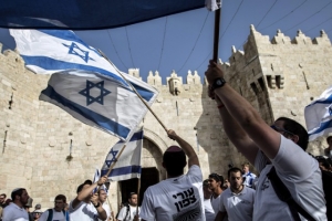 07.06.2016 - Des milliers de personnes célèbrent la conquête par Israël de Jérusalem-Est