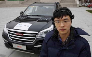 17.05.2016 - Des chercheurs chinois ont construit une voiture qui se pilote par la pensée