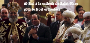 09.01.2016 - Pour Noël, al-Sisi de nouveau à la cathédrale copte du Caire