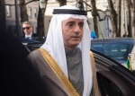 23.02.2016 - Pour l'Arabie saoudite, "la Russie échouera à sauver Bachar el-Assad"
