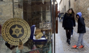14.06.2015 - L’Espagne accordera la nationalité espagnole aux descendants des Juifs séfarades expulsés par les Rois catholiques