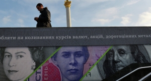 26.06.2015 - Selon Goldman Sachs l’Ukraine sera en défaut de paiement fin juillet 