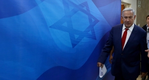 20.09.2017 - Israël ne permettra pas à l'Iran d'établir des bases militaires en Syrie, selon Netanyahu